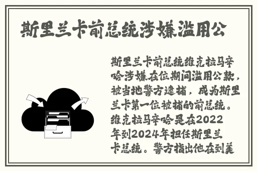 杨贵妃的一㚫**A1