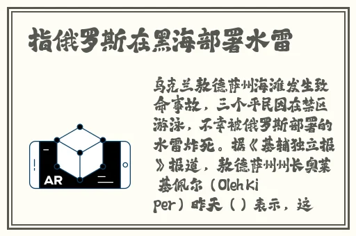 打朴克剧烈运动